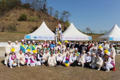 제 17회 충북민속예술축제