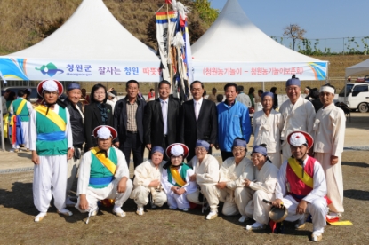 제 17회 충북민속예술축제