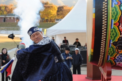 제 17회 충북민속예술축제