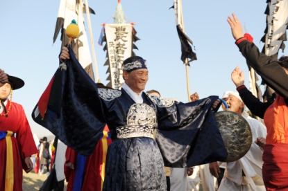 제 17회 충북민속예술축제