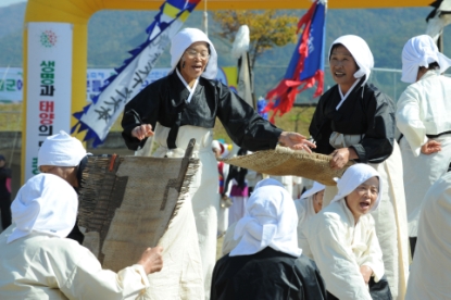 제 17회 충북민속예술축제