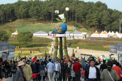 2011 청원생명축제