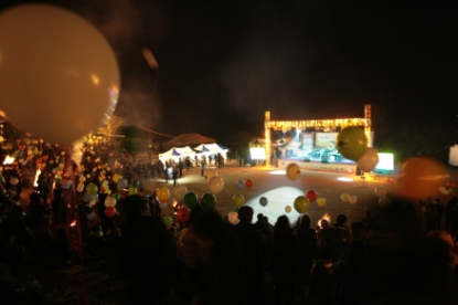 2012 청원해맞이축제