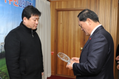 2012 지역주민과의 대화