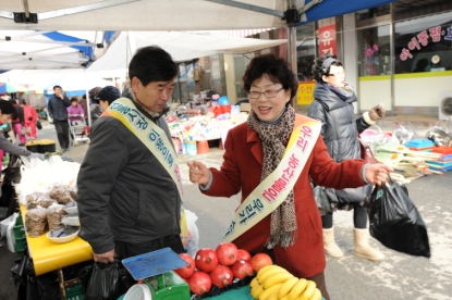 2012 설맞이 재래시장 활성화 운동