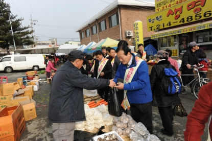 2012 설맞이 재래시장 활성화 운동