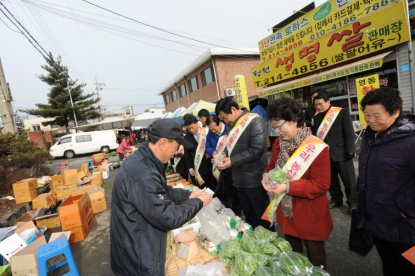 2012 설맞이 재래시장 활성화 운동