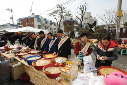 2012 설맞이 재래시장 활성화 운동