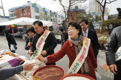 2012 설맞이 재래시장 활성화 운동