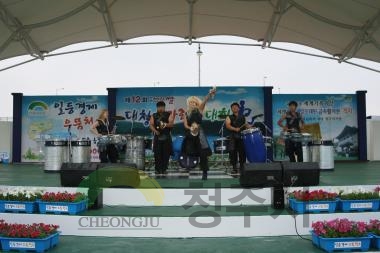 제12회 청원생명쌀대청호마라톤대회
