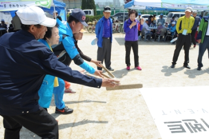 제 1회 남일면민 화합 한마당 축제