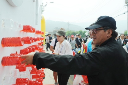 제 7회 세종대왕과 초정약수축제