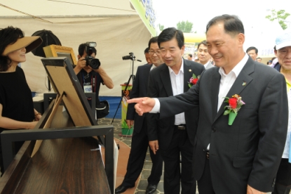 제 7회 세종대왕과 초정약수축제