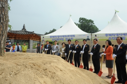 제 7회 세종대왕과 초정약수축제