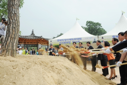 제 7회 세종대왕과 초정약수축제