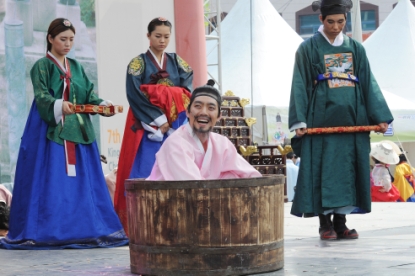 제 7회 세종대왕과 초정약수축제