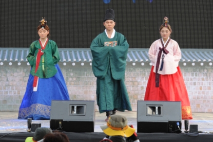 제 7회 세종대왕과 초정약수축제