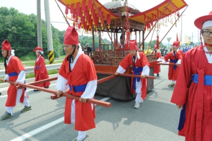 제 7회 세종대왕과 초정약수축제