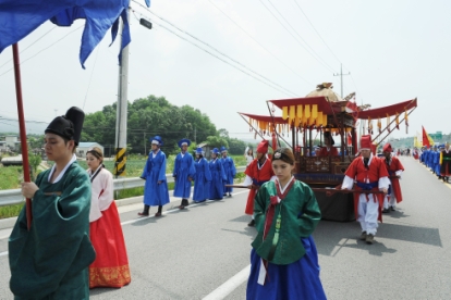 제 7회 세종대왕과 초정약수축제