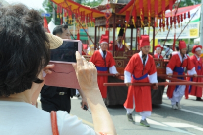 제 7회 세종대왕과 초정약수축제