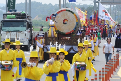 제 7회 세종대왕과 초정약수축제