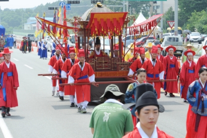 제 7회 세종대왕과 초정약수축제