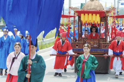 제 7회 세종대왕과 초정약수축제