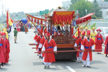 제 7회 세종대왕과 초정약수축제