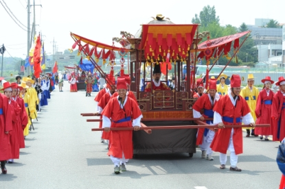 제 7회 세종대왕과 초정약수축제