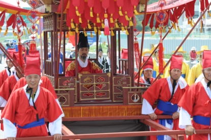 제 7회 세종대왕과 초정약수축제