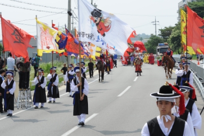 제 7회 세종대왕과 초정약수축제