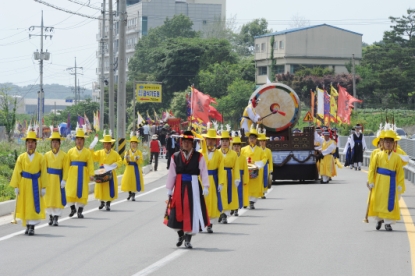 제 7회 세종대왕과 초정약수축제