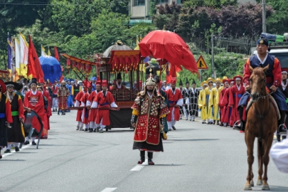 제 7회 세종대왕과 초정약수축제