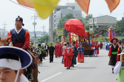 제 7회 세종대왕과 초정약수축제