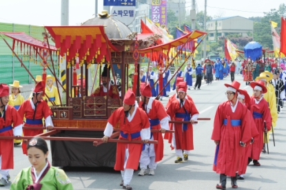 제 7회 세종대왕과 초정약수축제