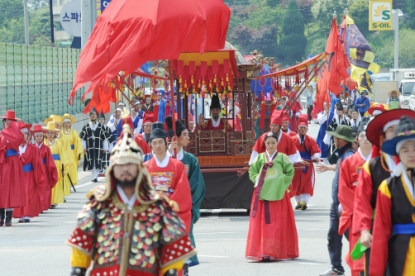 제 7회 세종대왕과 초정약수축제