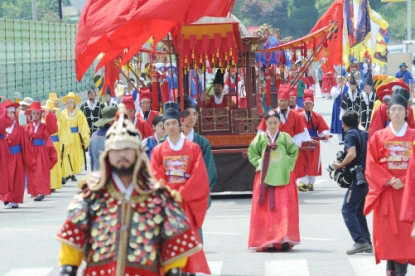 제 7회 세종대왕과 초정약수축제