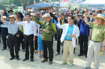 제 7회 세종대왕과 초정약수축제