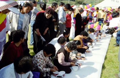 제 3회 미원쌀안축제