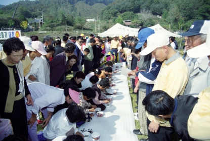 제 3회 미원쌀안축제