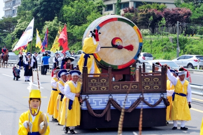 제 7회 세종대왕과 초정약수축제