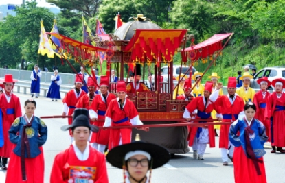 제 7회 세종대왕과 초정약수축제