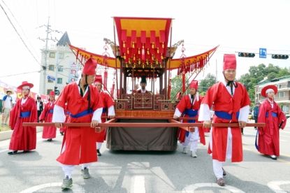 제 7회 세종대왕과 초정약수축제