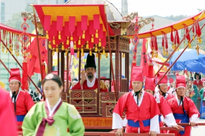 제 7회 세종대왕과 초정약수축제