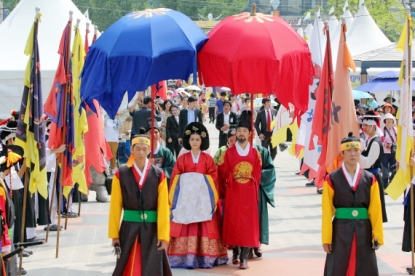 제 7회 세종대왕과 초정약수축제