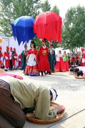 제 7회 세종대왕과 초정약수축제