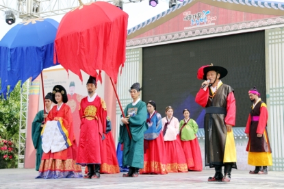 제 7회 세종대왕과 초정약수축제