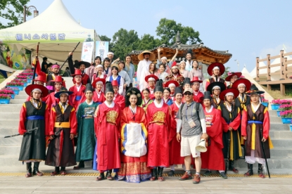 제 7회 세종대왕과 초정약수축제