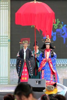 제 7회 세종대왕과 초정약수축제