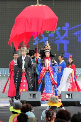 제 7회 세종대왕과 초정약수축제